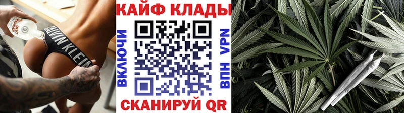 Магазин наркотиков Лесной Кокаин hydra рабочий сайт Метадон АМФЕТАМИН МАРИХУАНА СОЛЬ ГАШИШ Меф мяу мяу