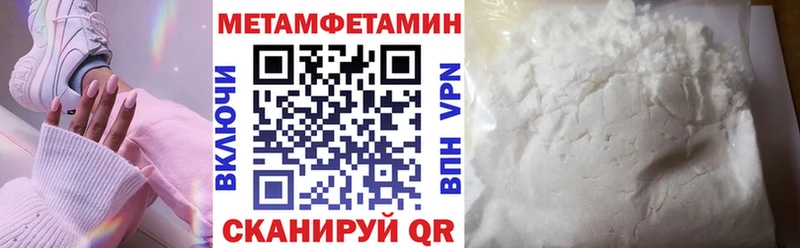 АМФ Premium Лесной