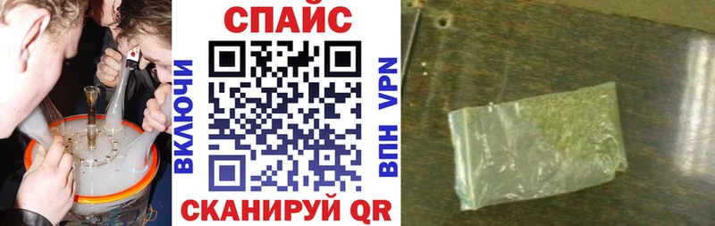 БУТИРАТ BDO  МЕГА   Лесной 