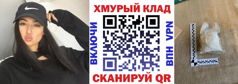 ГЕРОИН Афган  блэк спрут маркетплейс  Лесной  сколько стоит 