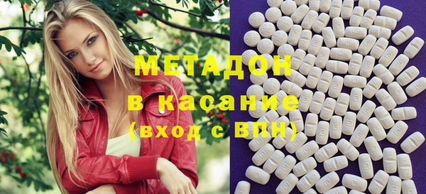 эйфоретик Балабаново
