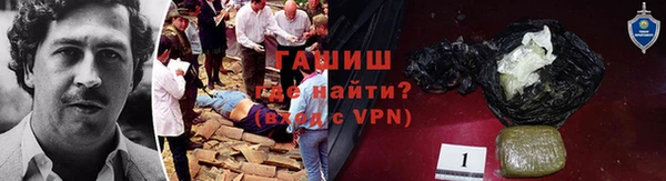 mdpv Балахна