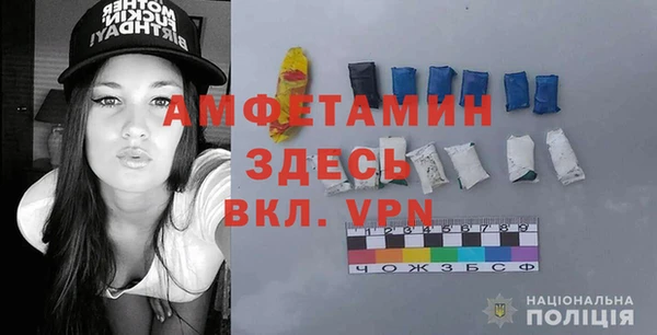 трава Баксан