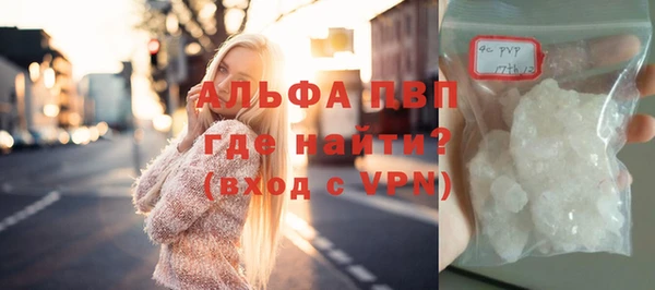 кокаин колумбия Горно-Алтайск