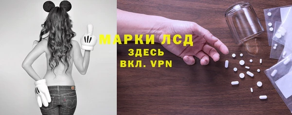 трава Баксан