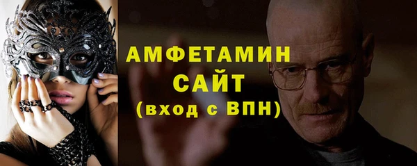 эйфоретик Балабаново