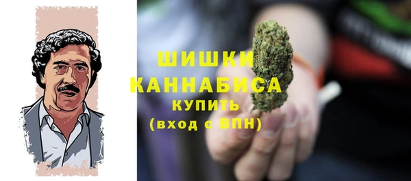 mdpv Балахна