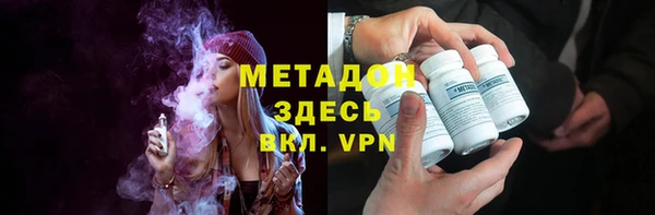 трава Баксан