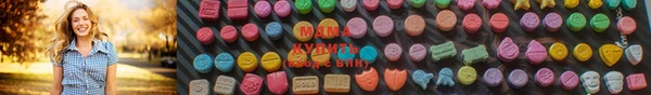 трава Баксан