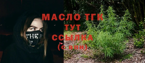трава Баксан