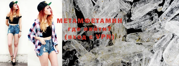 mdpv Балахна