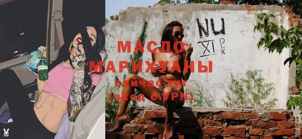эйфоретик Балабаново