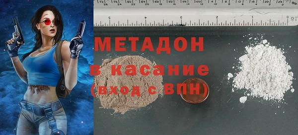 mdpv Балахна