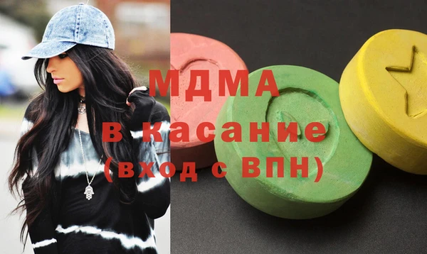 трава Баксан