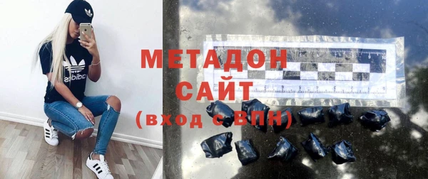 трава Баксан