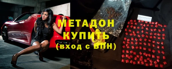 трава Баксан