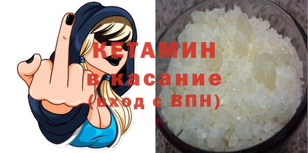 mdpv Балахна
